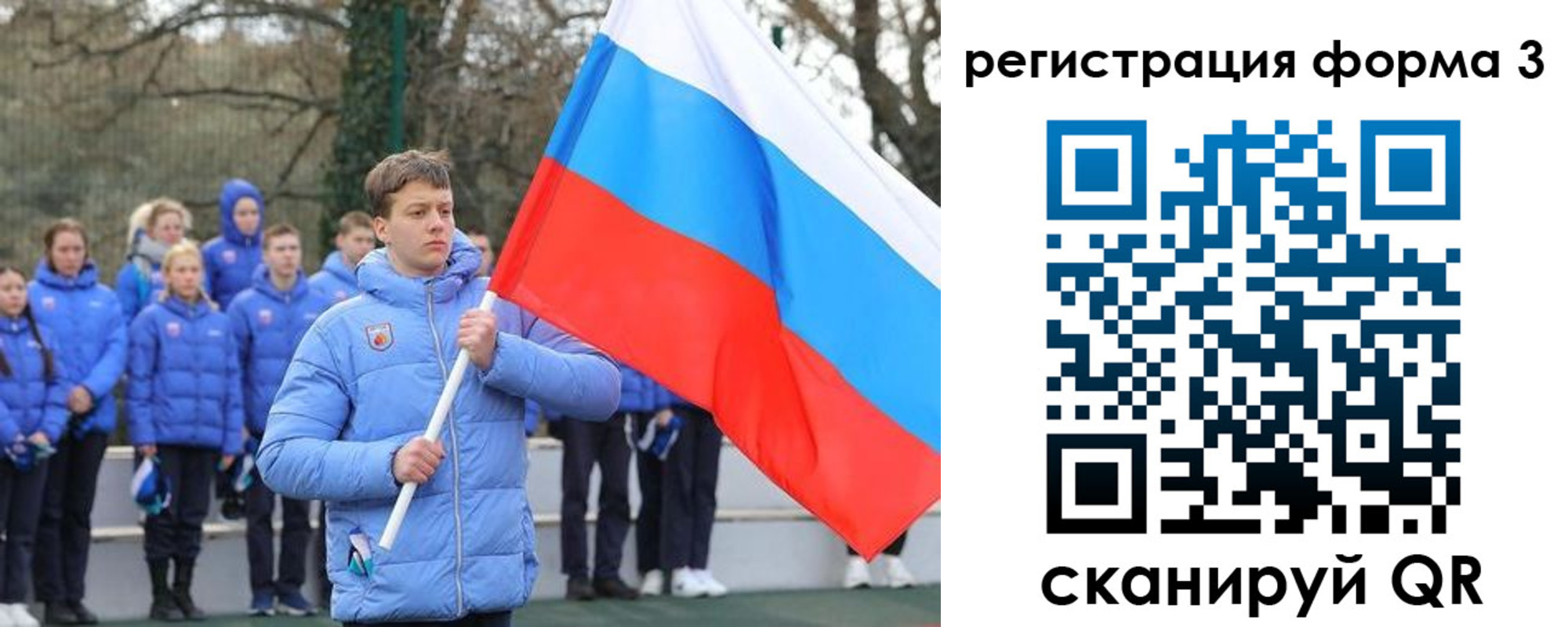 где прописаться в Артёме